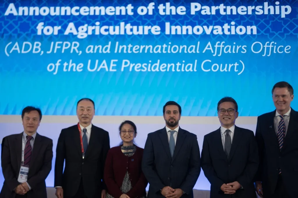 Asian Development Bank and UAE Sign Technical Cooperation Partnership to Facilitate ADB and AIM for Scale’s Collaboration in Scaling Innovations